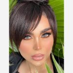 اریکا