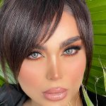 یونیک  - اریکا