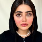 یونیک سالانه- نچرال هیزل